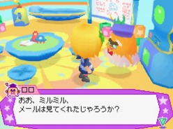 ꡼ No.026Υͥ / NDS֥ΥסХʥॳॹ714ȯ䡣֥͡פȤθήơޤΡȥߥ˥󥢥ɥ٥㡼