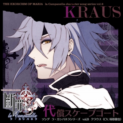 ꡼ No.002Υͥ / ǺΥޥꥢץ 顦ѥͥ78Ƥξʾ󤬸