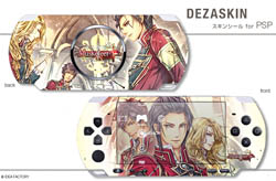 ꡼ No.002 | ǥåPSPѥեȡ֥ޥƥפPSP/iPhone 4ѥ󥷡ȯ