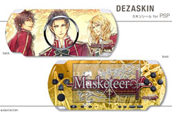 ꡼ No.006 | ǥåPSPѥեȡ֥ޥƥפPSP/iPhone 4ѥ󥷡ȯ