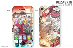 ꡼ No.007 | ǥåPSPѥեȡ֥ޥƥפPSP/iPhone 4ѥ󥷡ȯ