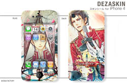 ꡼ No.008 | ǥåPSPѥեȡ֥ޥƥפPSP/iPhone 4ѥ󥷡ȯ