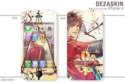 ꡼ No.010 | ǥåPSPѥեȡ֥ޥƥפPSP/iPhone 4ѥ󥷡ȯ