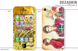 ꡼ No.011 | ǥåPSPѥեȡ֥ޥƥפPSP/iPhone 4ѥ󥷡ȯ