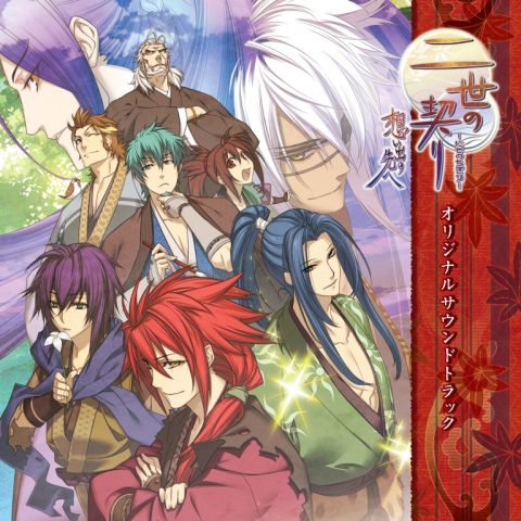 ꡼ No.001Υͥ / Gη ۤФءפΥꥸʥ륵ɥȥåȯ