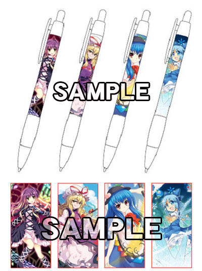 画像ギャラリー No.003のサムネイル画像 / コミケ80で先行販売の「薄桜鬼」「緋色の欠片」ブックカバー,9月17日発売