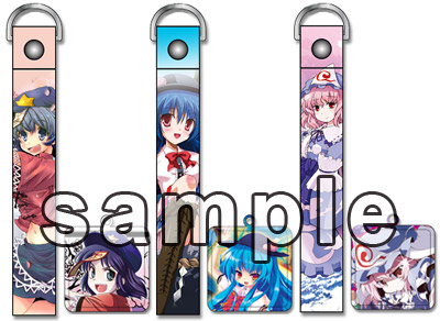 画像ギャラリー No.005のサムネイル画像 / コミケ80で先行販売の「薄桜鬼」「緋色の欠片」ブックカバー,9月17日発売