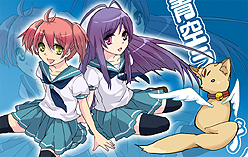 画像ギャラリー No.007のサムネイル画像 / “なりきりワールドシリーズ”の第2弾となるソーシャルゲーム,「ウワサの芸能プロデューサー」のサービスがハンゲームで本日スタート