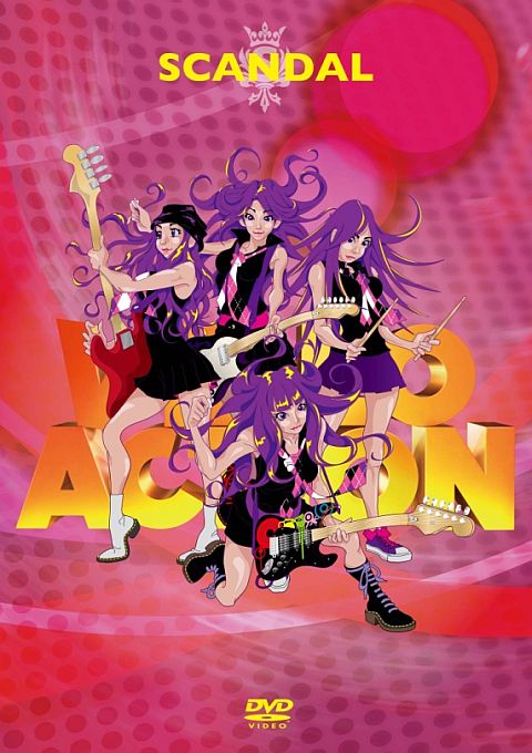 ���������꡼ No.001�Υ���ͥ������ / �֥��掠�η�ǽ�ץ��ǥ塼������SCANDAL�ȥ���ܡ�10��10���ޤǴ��ָ���