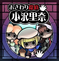 ꡼ No.002 | iPhoneǡ֤õ Τפо졣ԥ󥪥եץ1ۿ