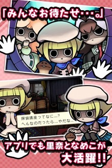 ꡼ No.003 | iPhoneѡȤꥢɥ٥㡼ɡ֤õ ΤפۿȡiPhoneǸꥨԥɤ