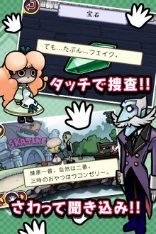 ꡼ No.005 | iPhoneѡȤꥢɥ٥㡼ɡ֤õ ΤפۿȡiPhoneǸꥨԥɤ