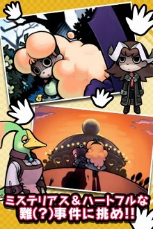 ꡼ No.006 | iPhoneѡȤꥢɥ٥㡼ɡ֤õ ΤפۿȡiPhoneǸꥨԥɤ