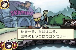 ꡼ No.017 | iPhoneѡȤꥢɥ٥㡼ɡ֤õ ΤפۿȡiPhoneǸꥨԥɤ