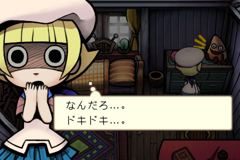 画像ギャラリー No.003のサムネイル画像 / 触って調べて謎を解く! iOS向け推理アドベンチャー「おさわり探偵 小沢里奈」を紹介する「(ほぼ)日刊スマホゲーム通信」第44回