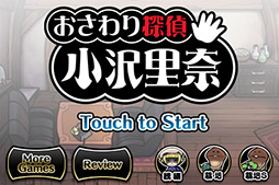 ꡼ No.004 | äĴ٤򤯡 iOSɥ٥㡼֤õ ΤפҲ𤹤֡ʤۤܡޥۥ̿44