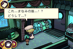 ꡼ No.006 | äĴ٤򤯡 iOSɥ٥㡼֤õ ΤפҲ𤹤֡ʤۤܡޥۥ̿44