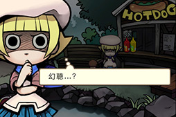 ꡼ No.011 | äĴ٤򤯡 iOSɥ٥㡼֤õ ΤפҲ𤹤֡ʤۤܡޥۥ̿44