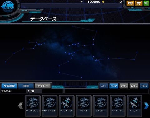 ꡼ No.001Υͥ / ֥ץͥåȥեƥסʬαϿޤ֥ǡ١ǽо