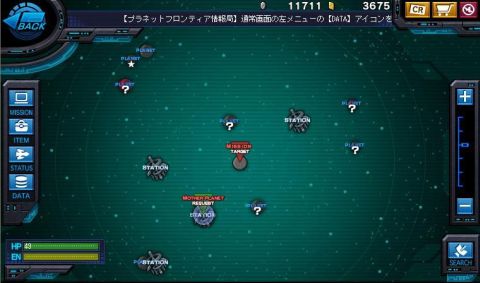 ꡼ No.003Υͥ / ֥ץͥåȥեƥסʬαϿޤ֥ǡ١ǽо