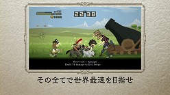 ꡼ No.001 | XBLAHALF-MINUTE HEROסͦ30ˤPV