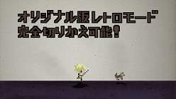 ꡼ No.004 | XBLAHALF-MINUTE HEROסͦ30ˤPV