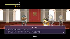 ꡼ No.005Υͥ / 30äǥꥢRPGɡHALF-MINUTE HERO -Super Mega Neo Climax-ͦ30ˡפXbox LIVE ɤ˾ΦˡʥϤΤޤޤ˥饤б򶯲