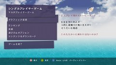꡼ No.011Υͥ / 30äǥꥢRPGɡHALF-MINUTE HERO -Super Mega Neo Climax-ͦ30ˡפXbox LIVE ɤ˾ΦˡʥϤΤޤޤ˥饤б򶯲