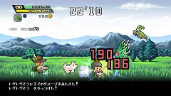 ꡼ No.017Υͥ / 30äǥꥢRPGɡHALF-MINUTE HERO -Super Mega Neo Climax-ͦ30ˡפXbox LIVE ɤ˾ΦˡʥϤΤޤޤ˥饤б򶯲