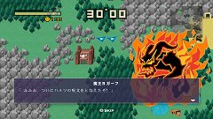 ꡼ No.022Υͥ / 30äǥꥢRPGɡHALF-MINUTE HERO -Super Mega Neo Climax-ͦ30ˡפXbox LIVE ɤ˾ΦˡʥϤΤޤޤ˥饤б򶯲