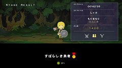 ꡼ No.024Υͥ / 30äǥꥢRPGɡHALF-MINUTE HERO -Super Mega Neo Climax-ͦ30ˡפXbox LIVE ɤ˾ΦˡʥϤΤޤޤ˥饤б򶯲