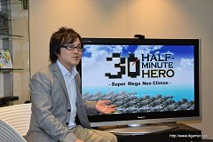꡼ No.026Υͥ / 30äǥꥢRPGɡHALF-MINUTE HERO -Super Mega Neo Climax-ͦ30ˡפXbox LIVE ɤ˾ΦˡʥϤΤޤޤ˥饤б򶯲