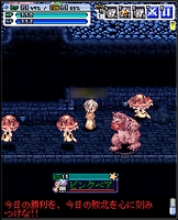 ꡼ No.004Υͥ / ֤ߤʤRPG ݥ饰ʥ饤ݡפMobageǥӥ