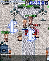 ꡼ No.005Υͥ / ֤ߤʤRPG ݥ饰ʥ饤ݡפMobageǥӥ