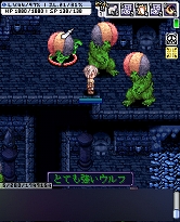 ꡼ No.002Υͥ / ֤ߤʤRPGסȥʥɼRO Mobile Storyפ15о