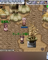 ꡼ No.004Υͥ / ֤ߤʤRPGסȥʥɼRO Mobile Storyפ15о