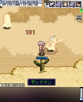 ꡼ No.006Υͥ / ֤ߤʤRPGסȥʥɼRO Mobile Storyפ15о