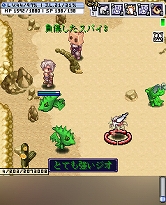 ꡼ No.007Υͥ / ֤ߤʤRPGסȥʥɼRO Mobile Storyפ15о