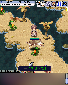 画像ギャラリー No.007のサムネイル画像 / 「みんなのRPG−ラグナロクオンライン外伝−」“2次職”が本日実装に