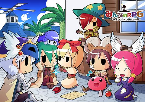 画像ギャラリー No.005のサムネイル画像 / 「みんなのRPG」砂漠に囲まれた新ダンジョン「ピラミッド」を本日実装