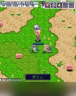 ꡼ No.007 | ֤ߤʤRPG ROݡסпͥ٥ȡ֥פȾۤ