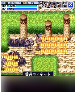 画像ギャラリー No.006のサムネイル画像 / 「みんなのRPG」新ダンジョン“歓迎の森”や新ガチャで“強力な帽子”が登場