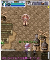 ꡼ No.002 | ֤ߤʤRPGס֥󥿤ηפ򽸤ƥ쥢ƥ褦