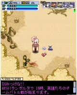 ꡼ No.004 | ֤ߤʤRPGס֥󥿤ηפ򽸤ƥ쥢ƥ褦