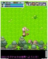 ꡼ No.006 | ֤ߤʤRPGס֥󥿤ηפ򽸤ƥ쥢ƥ褦