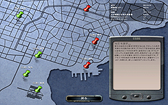 ꡼ No.012Υͥ / ȯηʪΥࡤ֥ǥå ѥˡפΥӥ塼ǺܡޤޤƻŵȤäƲʲΤ˥󥸤