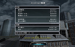 ꡼ No.021Υͥ / ȯηʪΥࡤ֥ǥå ѥˡפΥӥ塼ǺܡޤޤƻŵȤäƲʲΤ˥󥸤