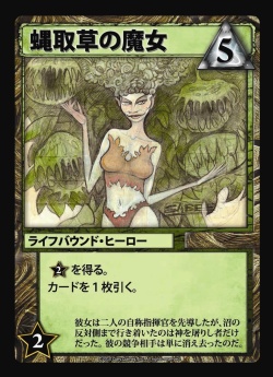 ꡼ No.003Υͥ / üΥǥå۷ɥ֥󥷥 ܸǡס饤ȥॺȯ䡣֥ȡ׳ĥåȤʻо