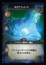 ꡼ No.008Υͥ / üΥǥå۷ɥ֥󥷥 ܸǡס饤ȥॺȯ䡣֥ȡ׳ĥåȤʻо