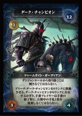 ꡼ No.011Υͥ / üΥǥå۷ɥ֥󥷥 ܸǡס饤ȥॺȯ䡣֥ȡ׳ĥåȤʻо